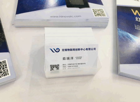 微信图片_20200817091047.gif